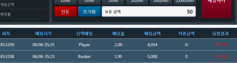 다시 포인트 모으러 출발 ㅎㅎㅎ(0)