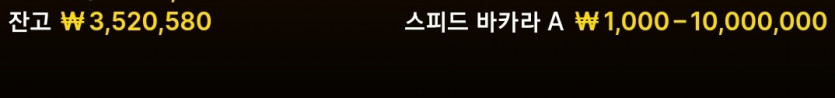5시간 너무 힘든시간이였네요ㅠㅠ(2)