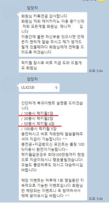 K카의 유혹(0)
