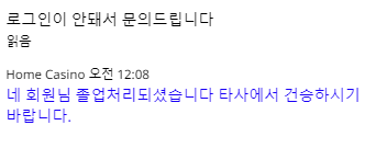졸업...(0)