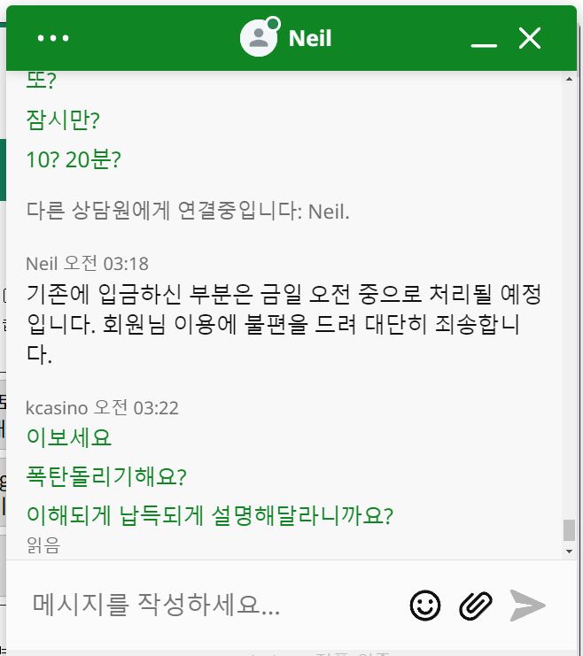 우리 이사람들이 어쩌나볼까요? 이런글이 불편하려나...(4)