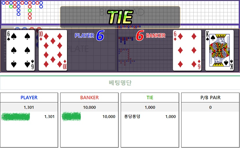 일손을 도와보자(0)