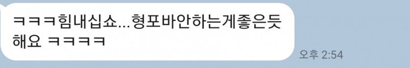 이번주에300만원잃은것도 빡치는데(0)