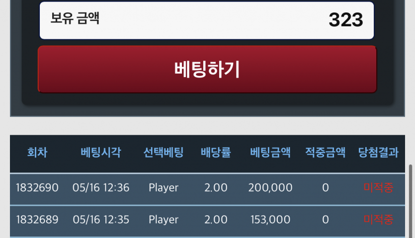 쩝......0포족...또 가입...(0)