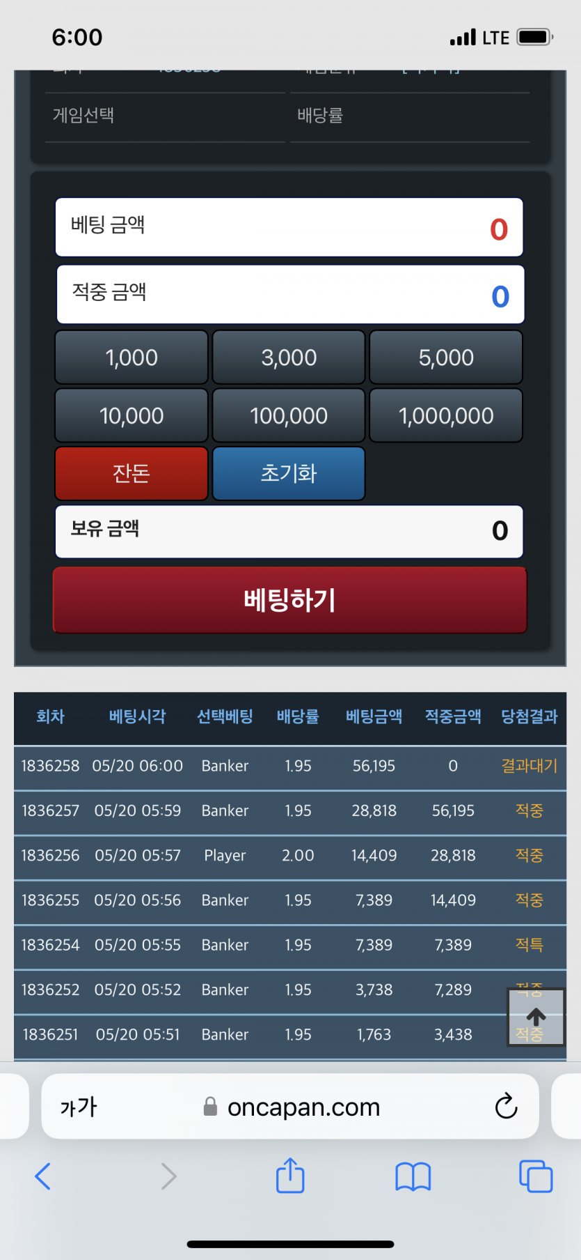 아침포바!!!1700원으로(0)