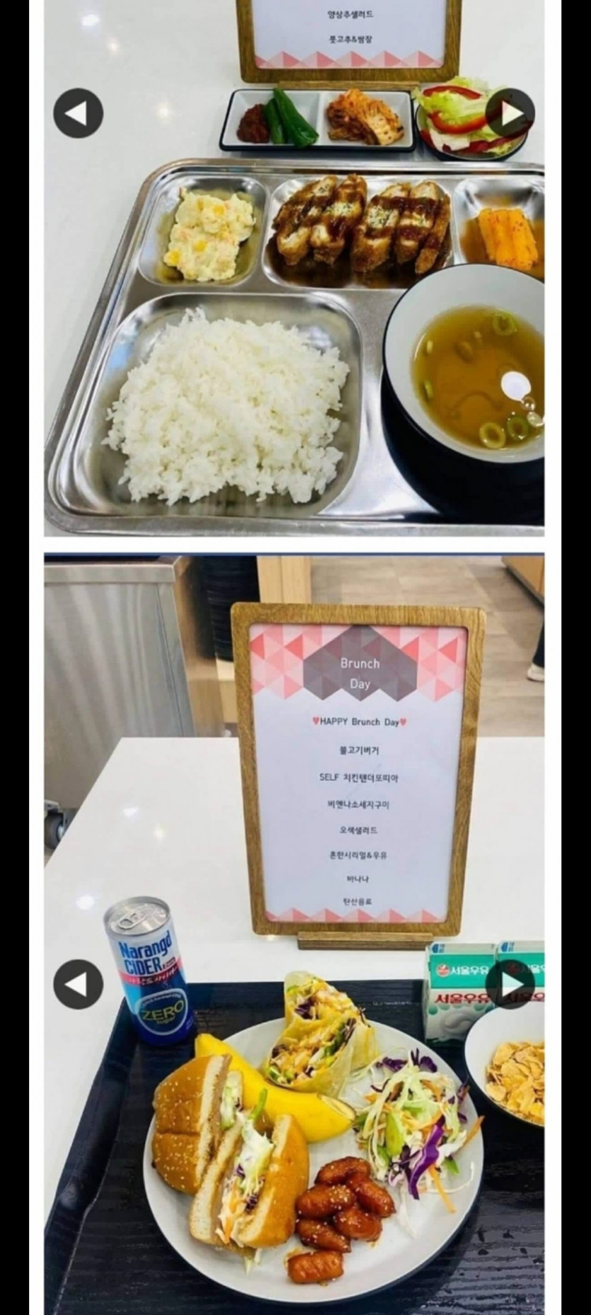 요즘 군대 식단(0)