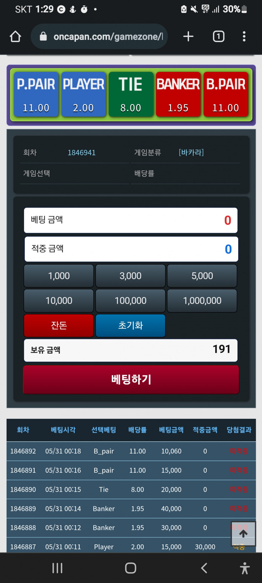 어렵네요(0)