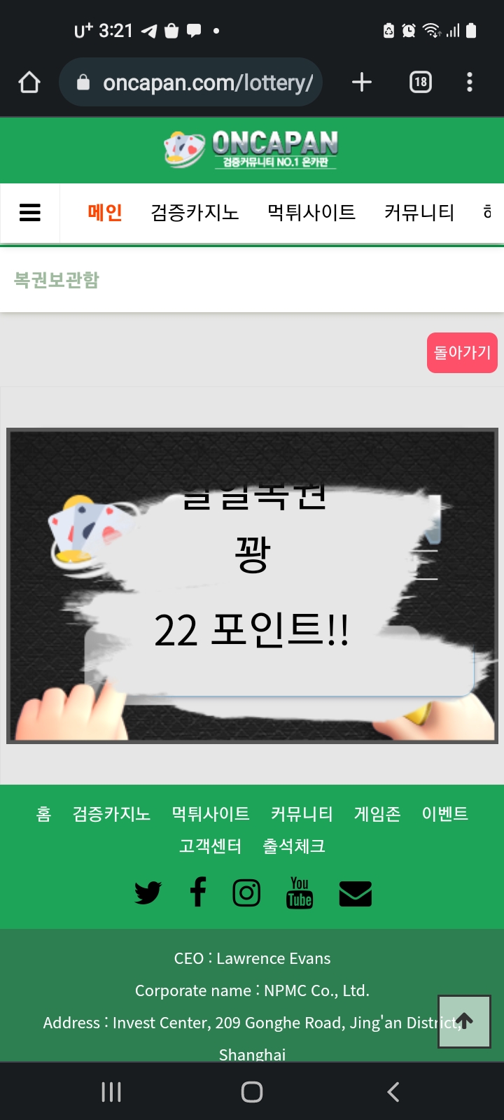 굿모닝(0)