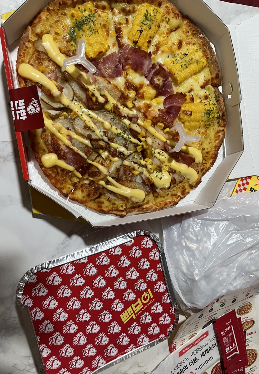 이제 저녁묵네요.ㅎㅎ(0)