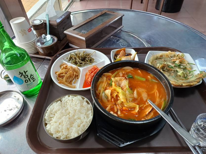일도 손에 안잡히고(0)