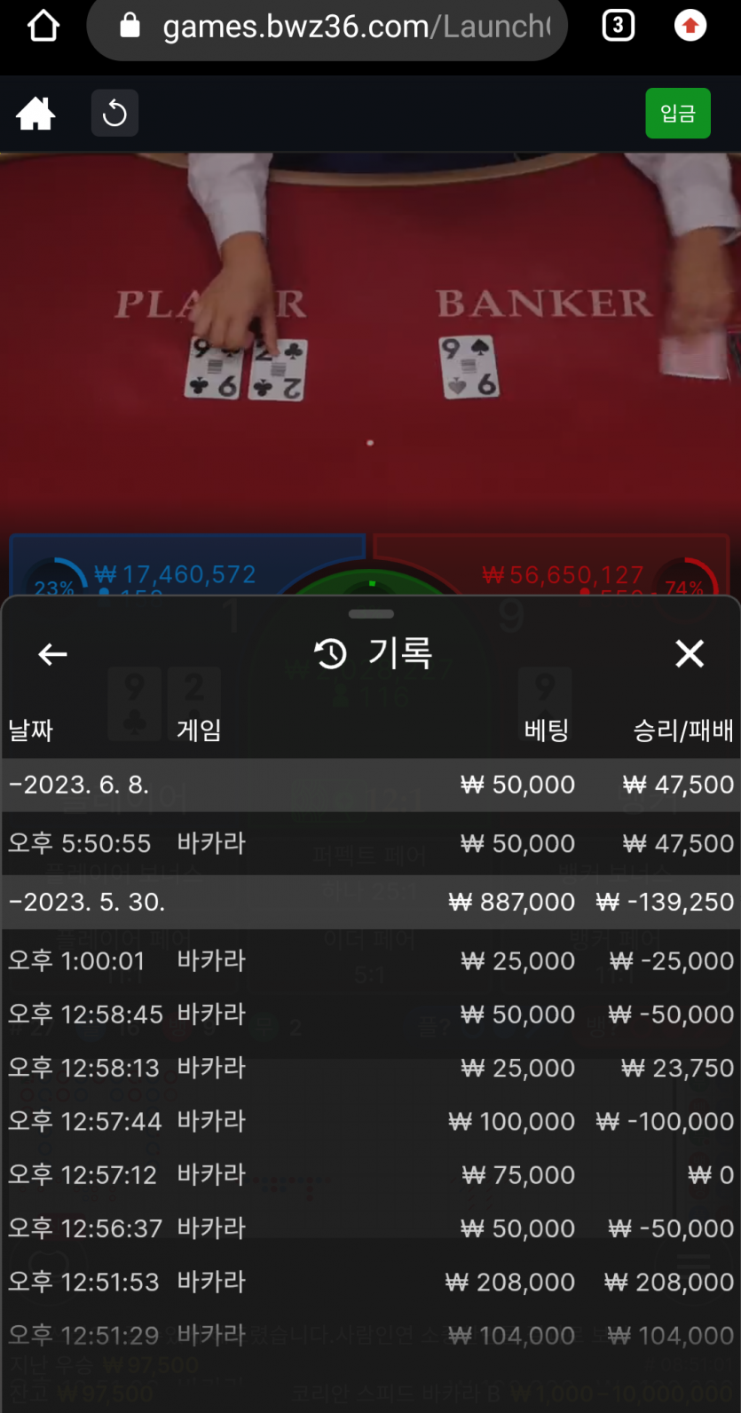 나이소~~~(0)