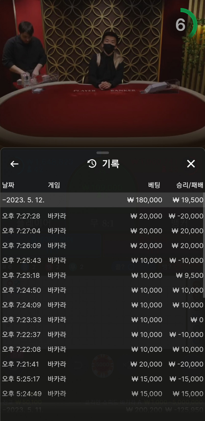 살수님 도전하구 올게여 ..(0)