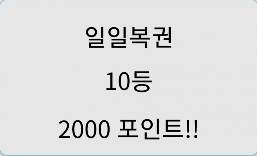좋은아침입니다 형님아우동생님들(0)