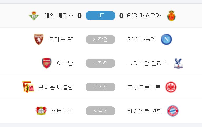 뿌라져도  괜찮으니(2)