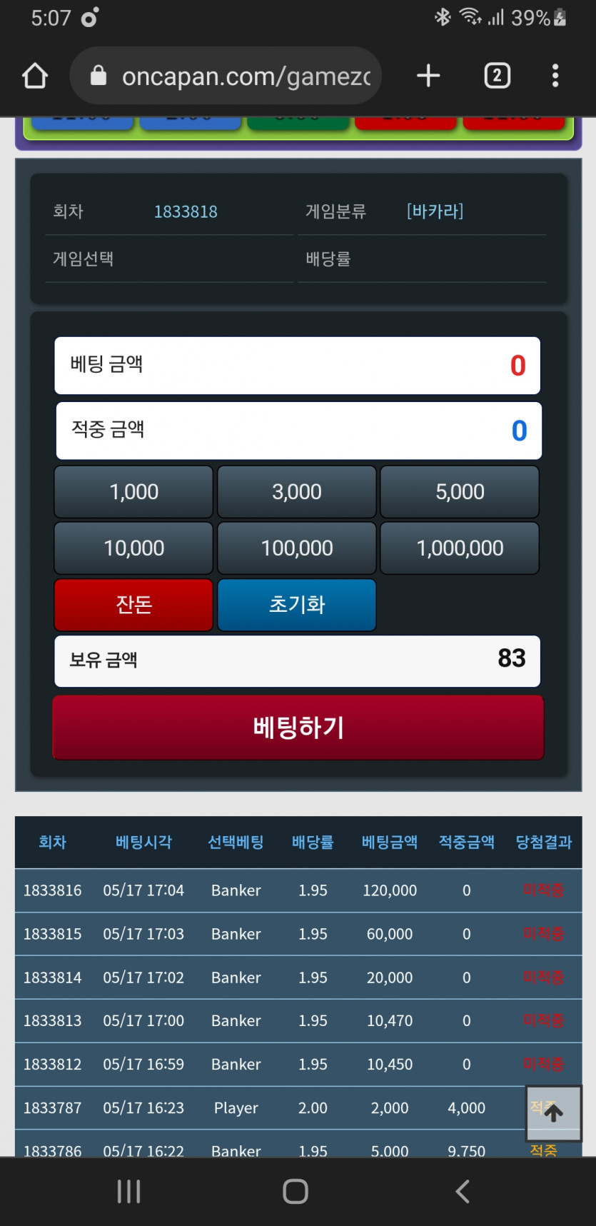 ㅋㅋㅋㅋ(0)