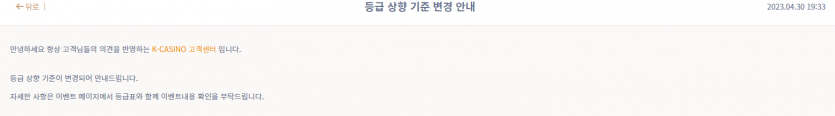k 모든게 끝(1)