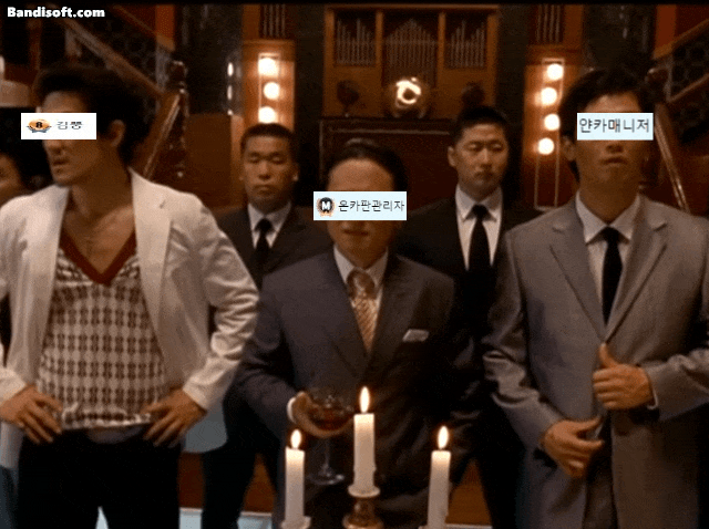 드르륵님 미안..(1)