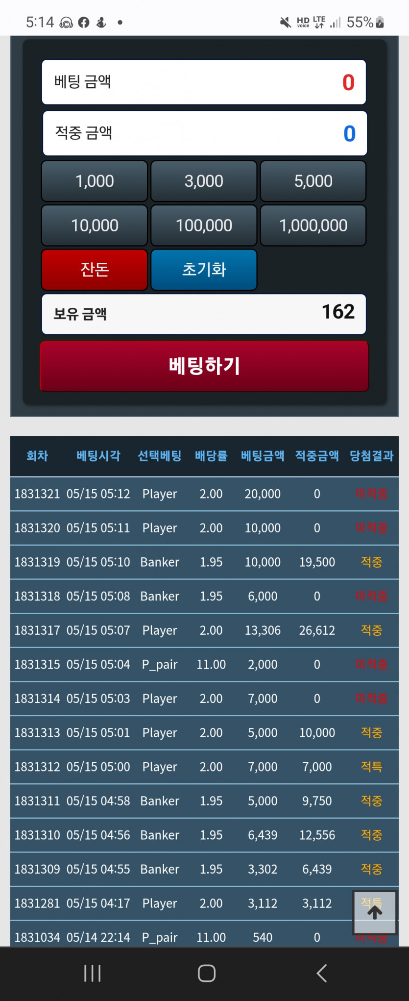 출근합니다.(0)