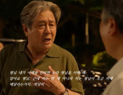 요런 비슷한 짤있으신분(0)