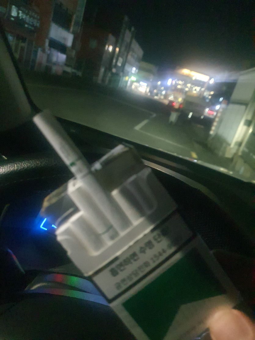 한대피고 쉬어가시죠.(0)