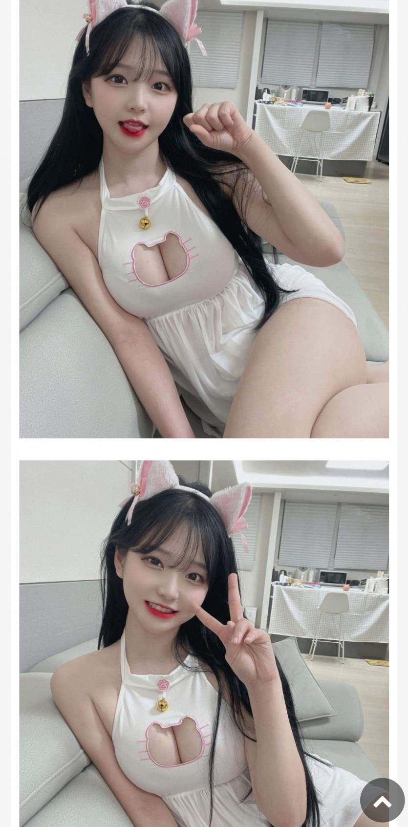 우와(0)