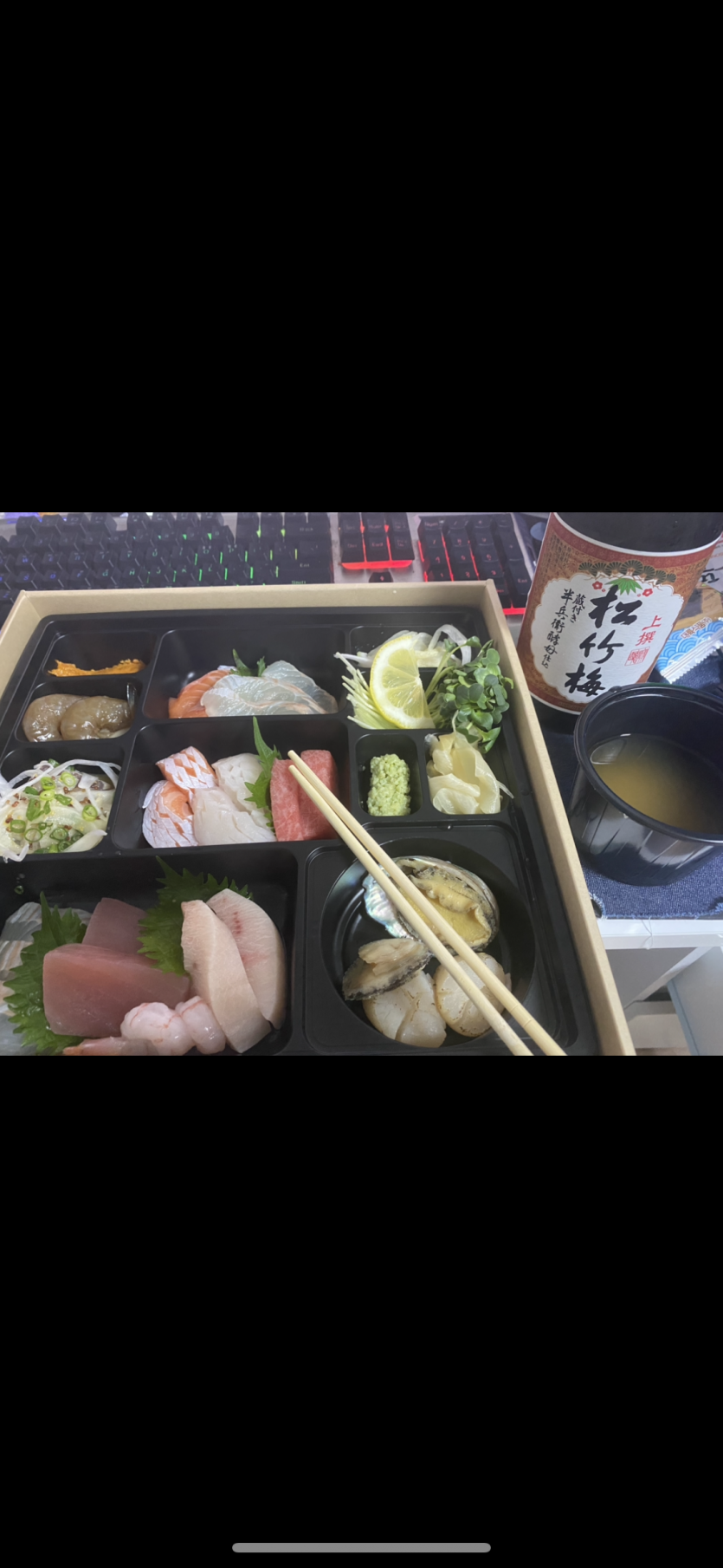 저녁(0)