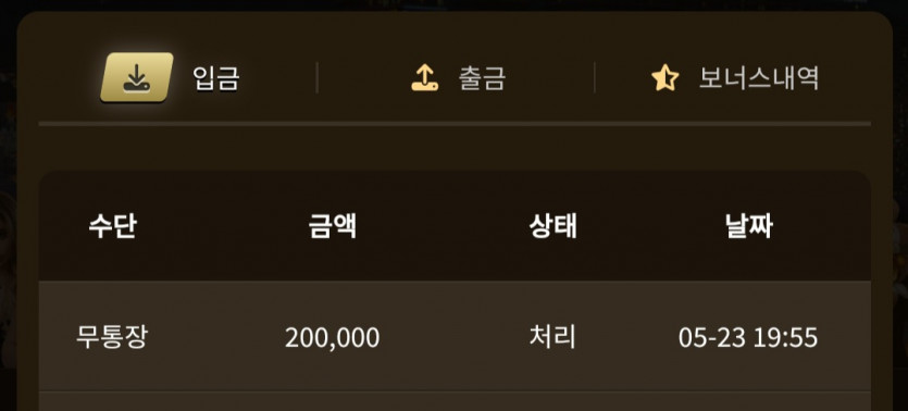 아리아후기(0)