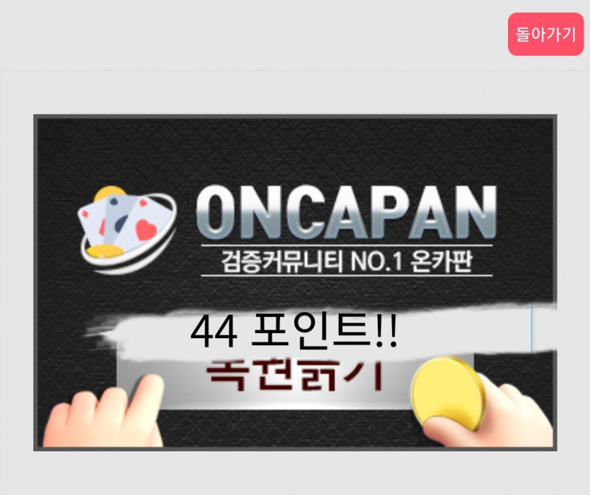 일복이~~~(0)