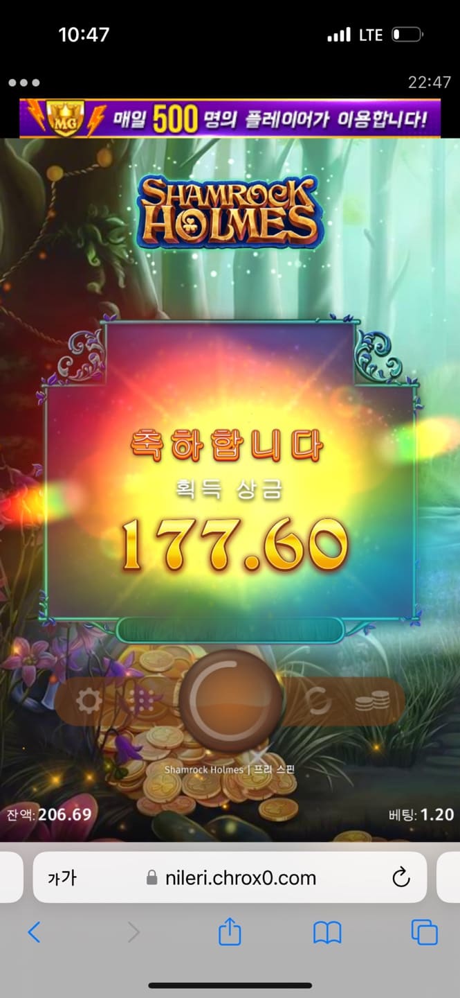 슬롯에 대한 고촬.(0)