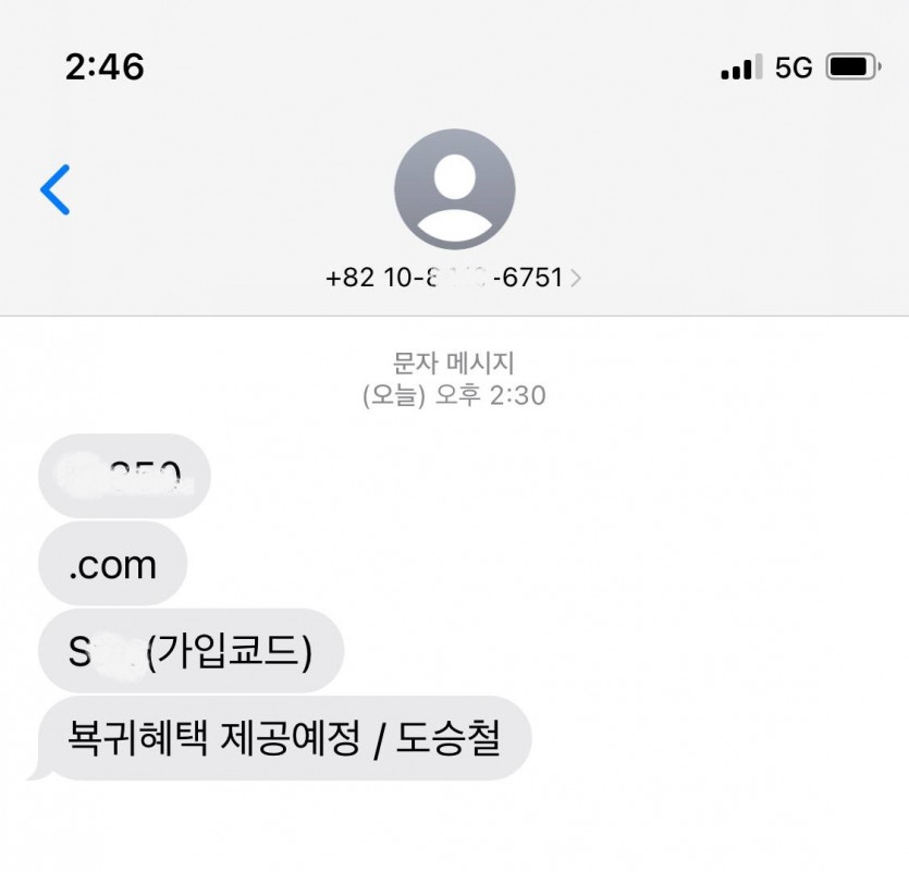 또 당했네요(0)