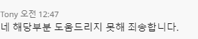 ㅋㅋㅋㅋㅋㅋㅋㅋ ㅈ위즈(0)