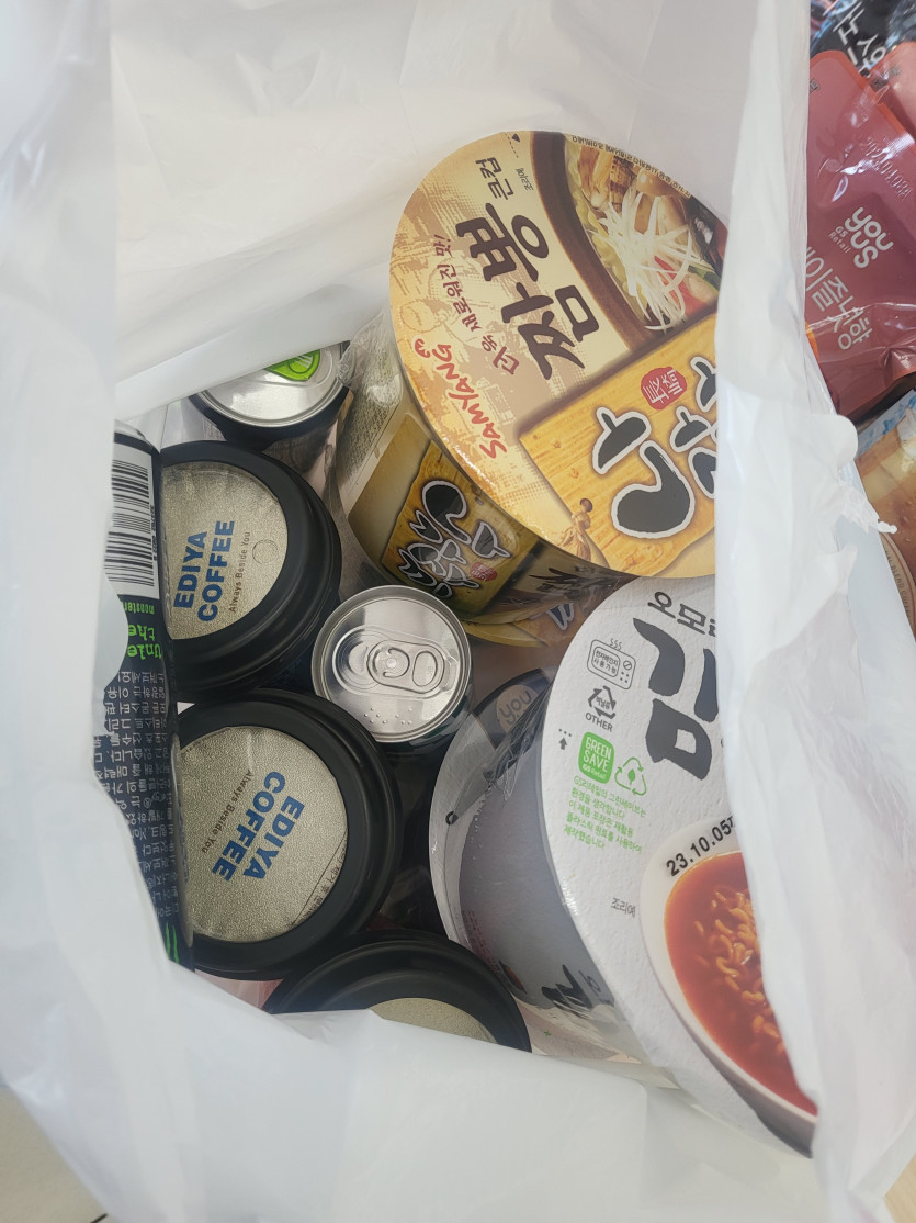 Gs털고왔습니다(0)