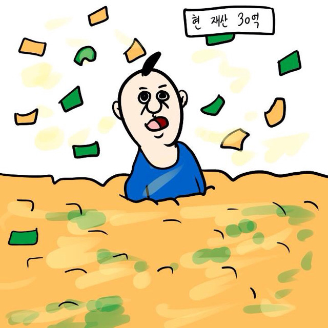 도박의 위험성(17)