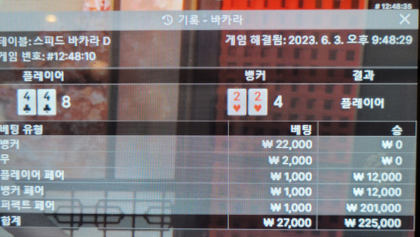 웃어야 될지 울어야 될지(0)
