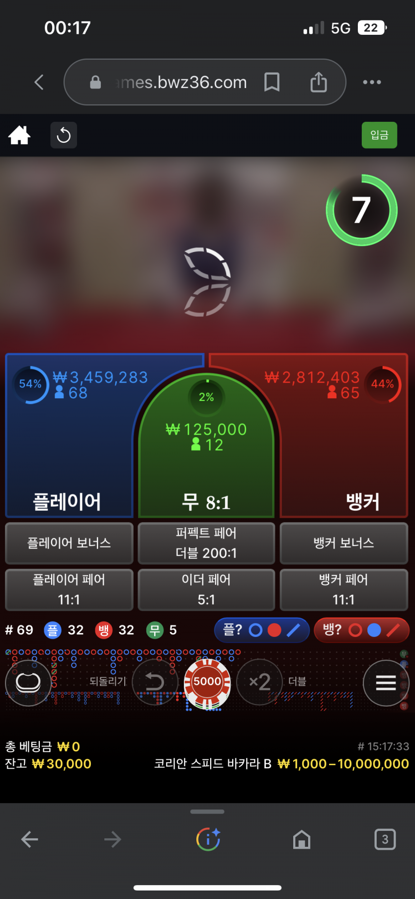 하뚜님 릴 이벤트 사전인증!(0)