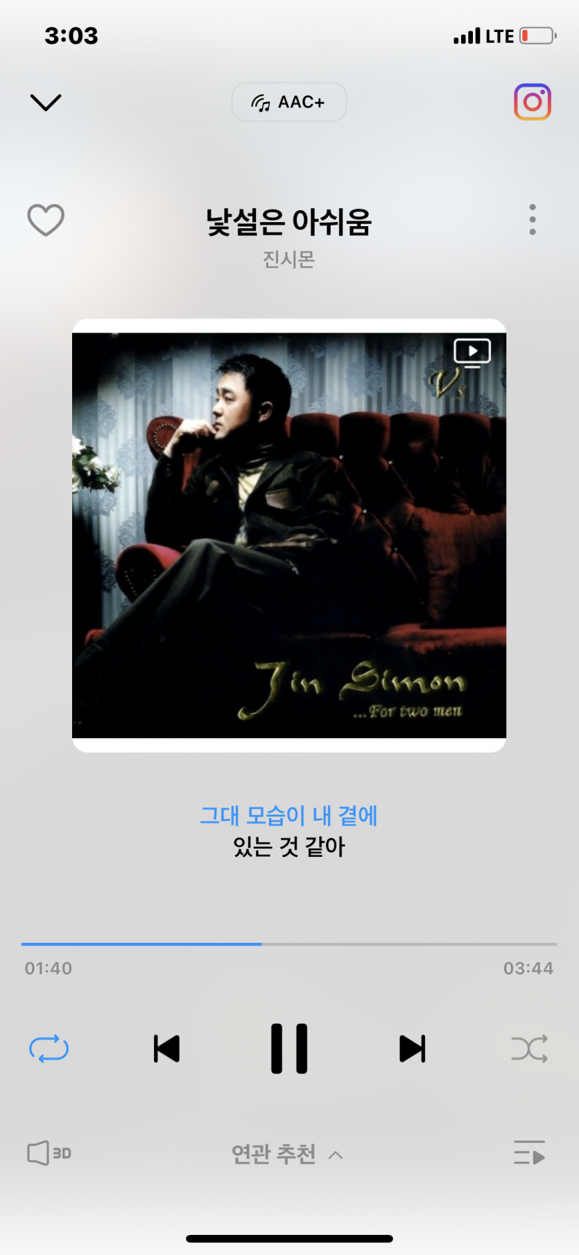 만취..(0)
