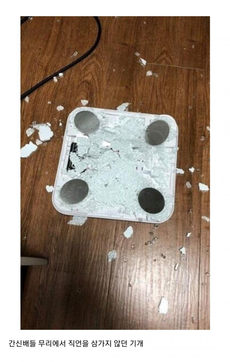 충언을 하고 처형 당한 충신.jpg(0)