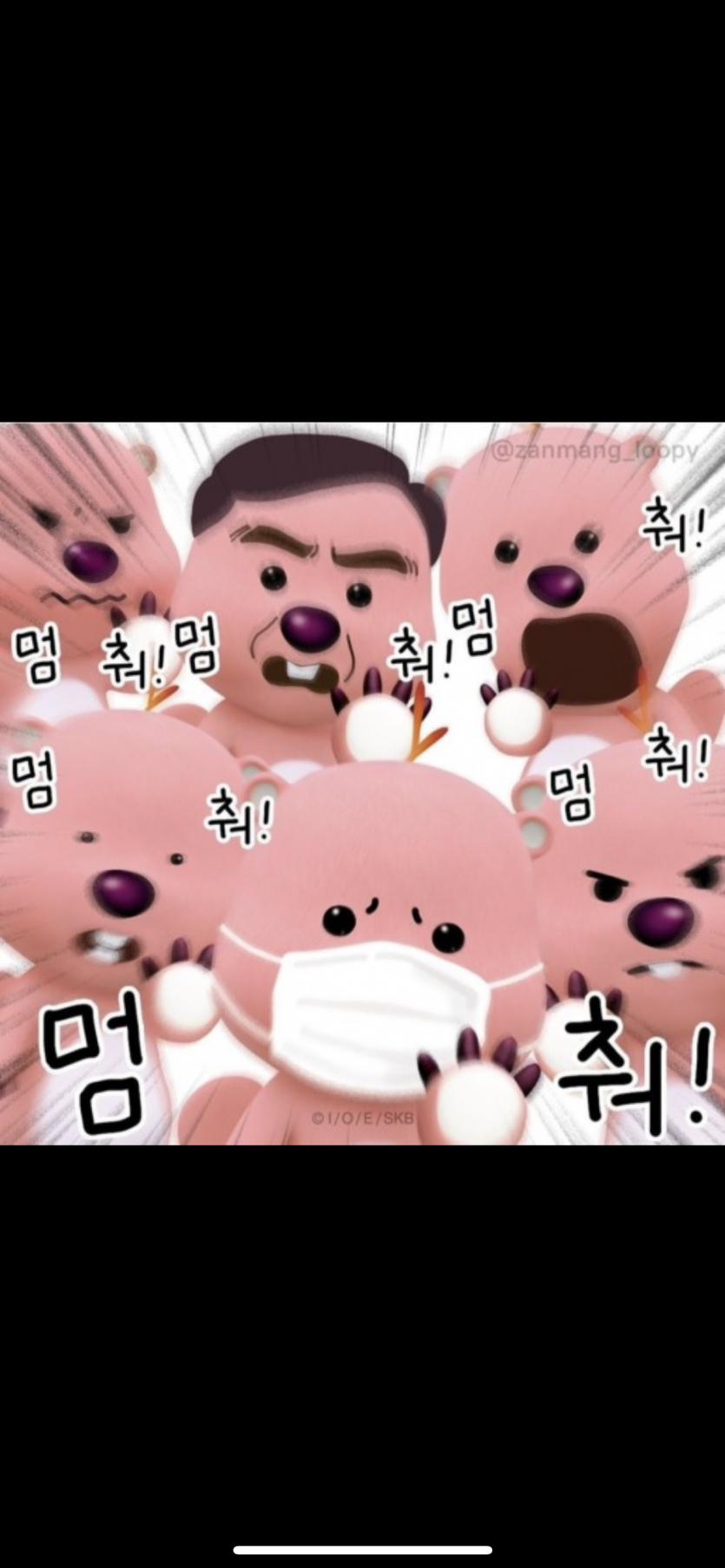 키읏..(0)
