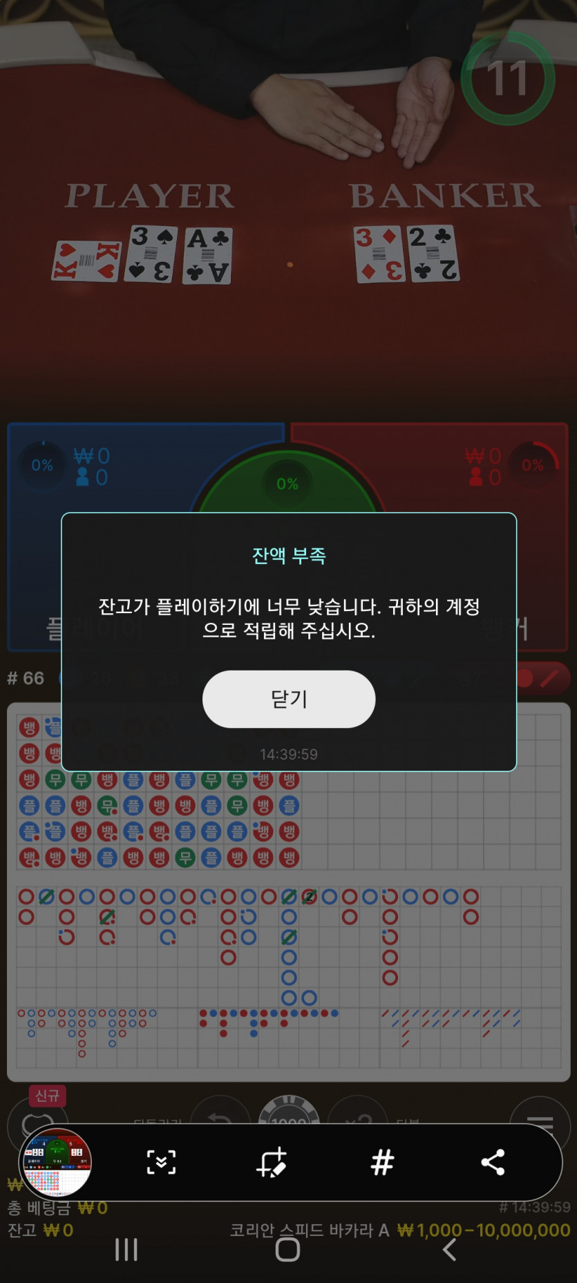 아이고..죄송합니다.릴레이를 이어가지 못했네여ㅠ(2)