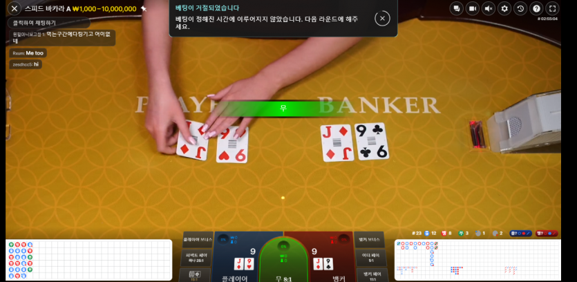 에볼 저만 지금이상한가요(0)