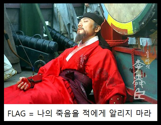 오늘은 특별한날 이였네요(0)