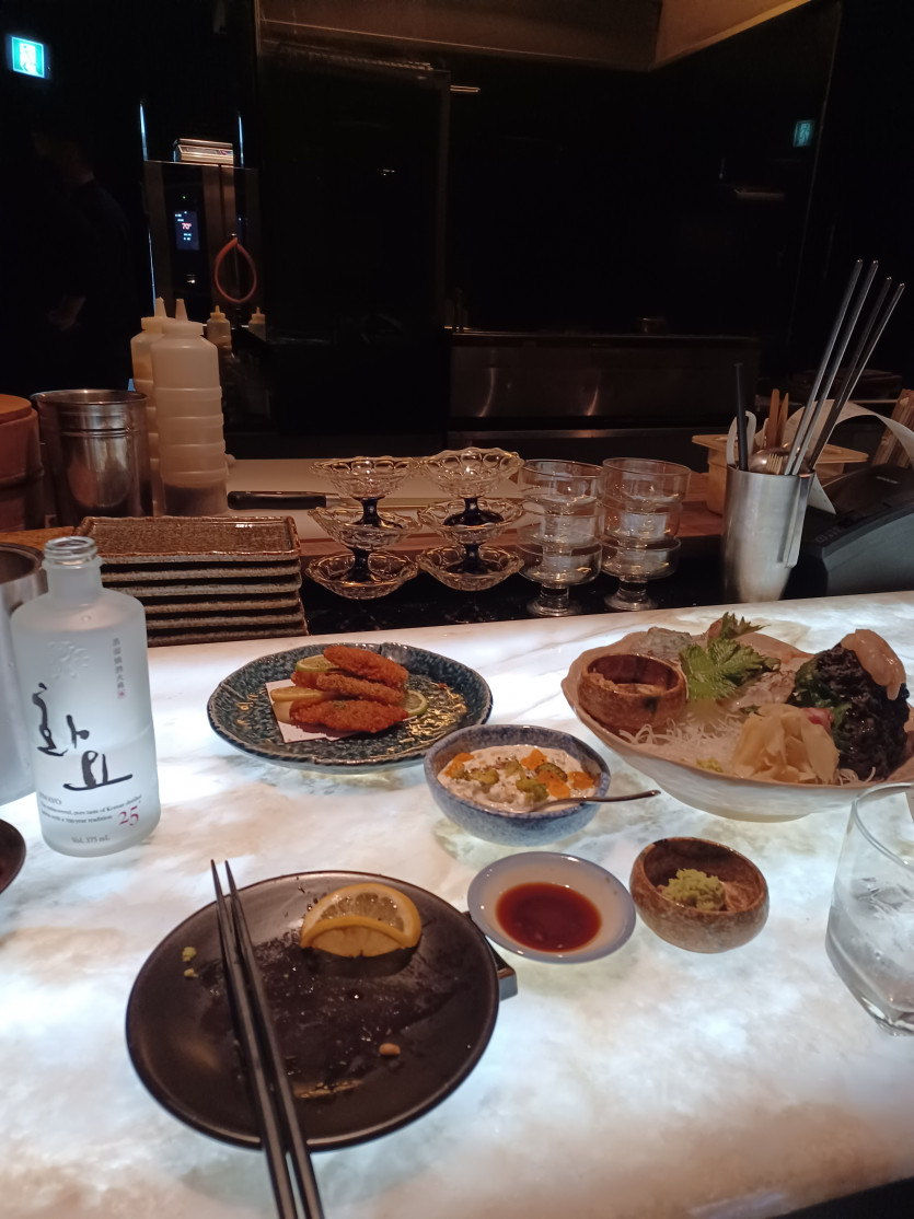마감치고 술한잔(0)