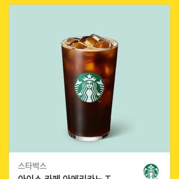 구멍가게 감별사님 감사합니다(0)