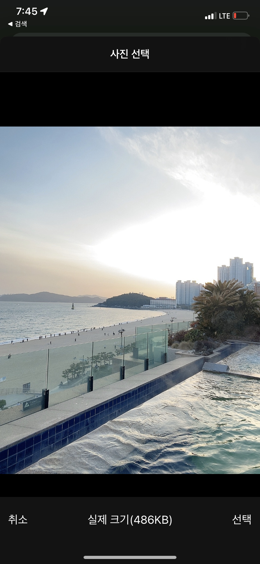부산왔어요~(0)