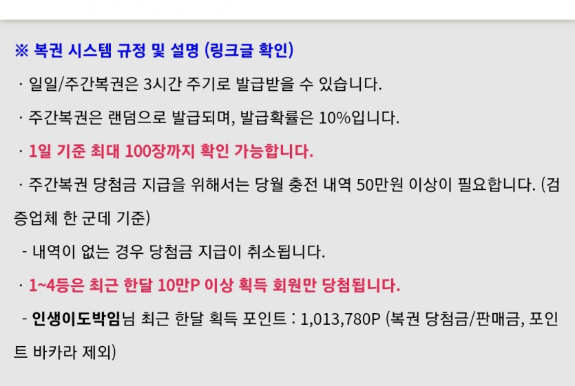 한달간고생했다...(0)