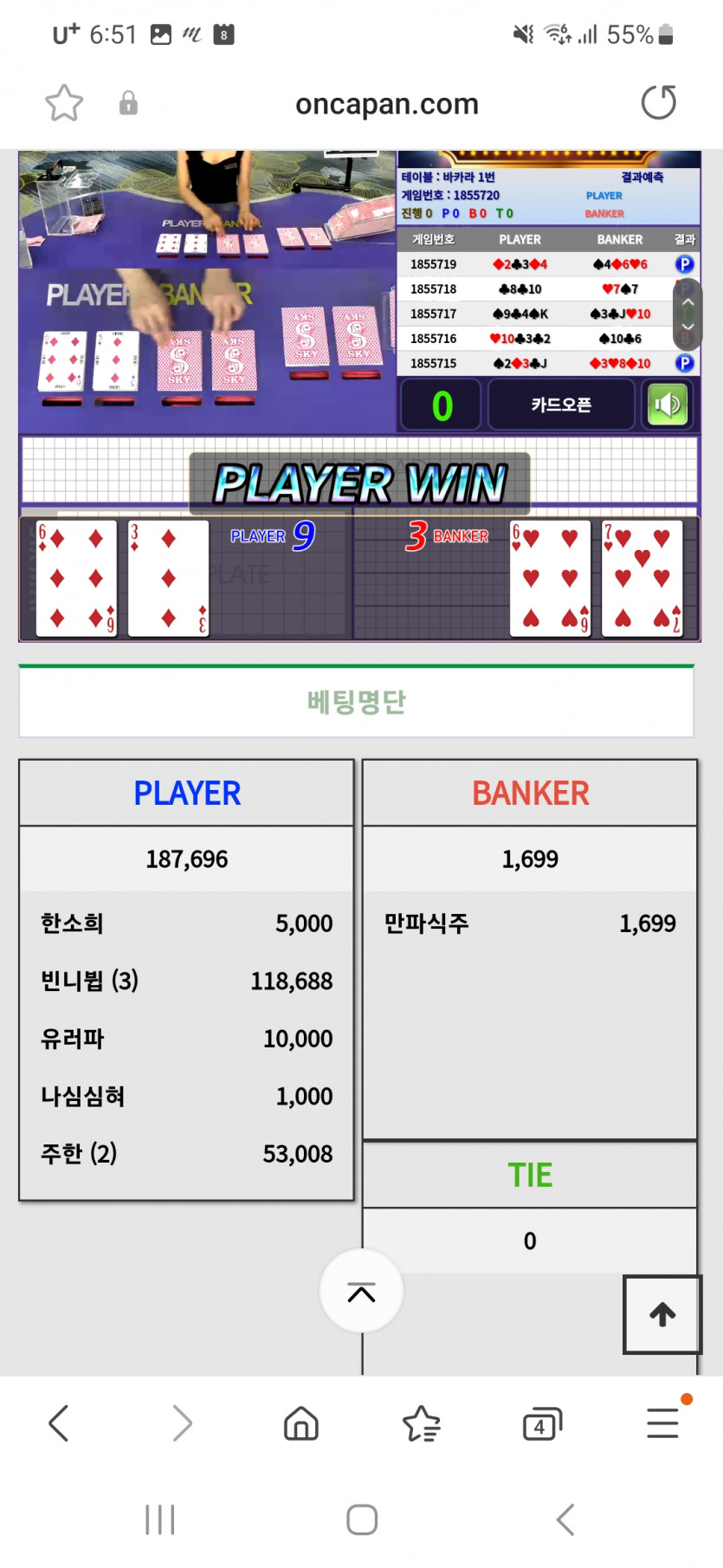 벌받았네요...;(0)
