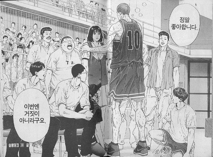 마감이여(0)