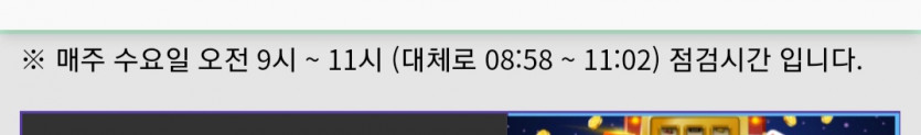 조금이따 복귀할게요~쉬다오죠(0)