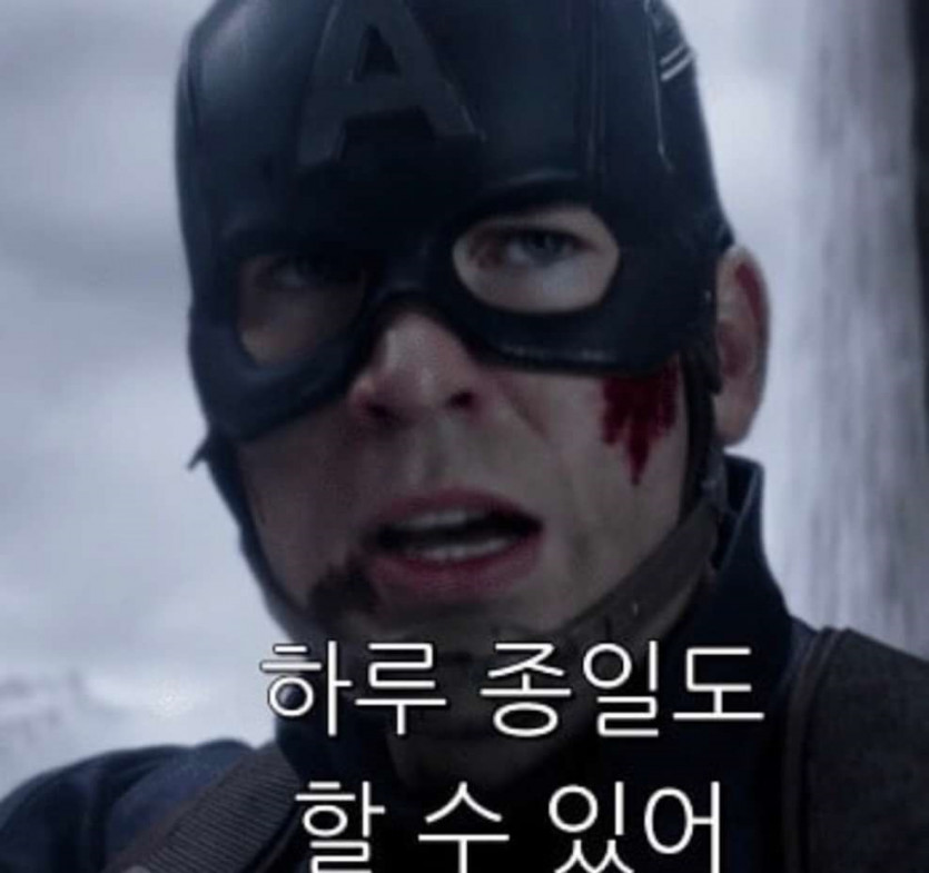 16초간 알몸으로 서있고 34억 받기.jpg(2)