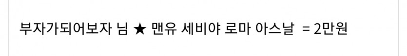 얀카지노 스포츠이벤(0)